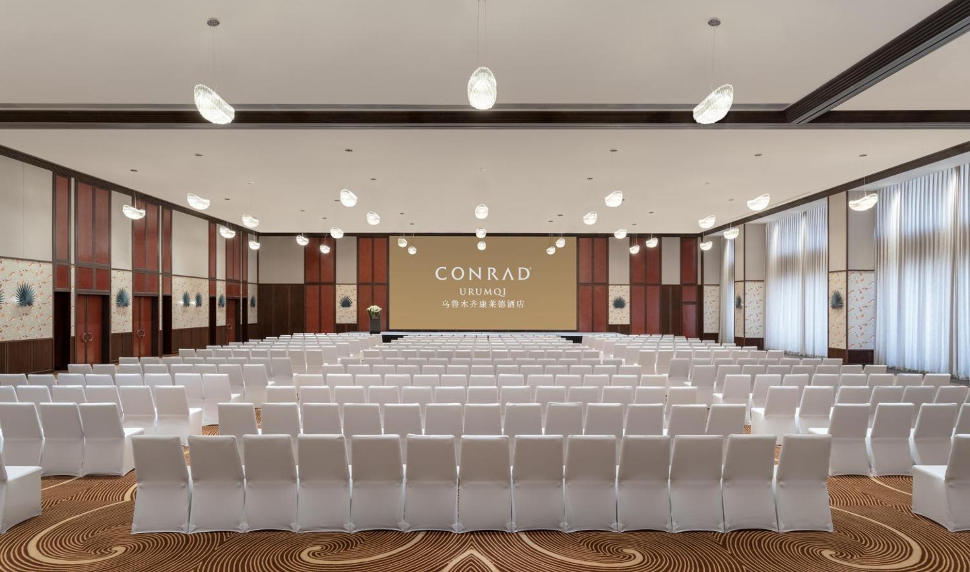 Conrad Урумчи Экстерьер фото