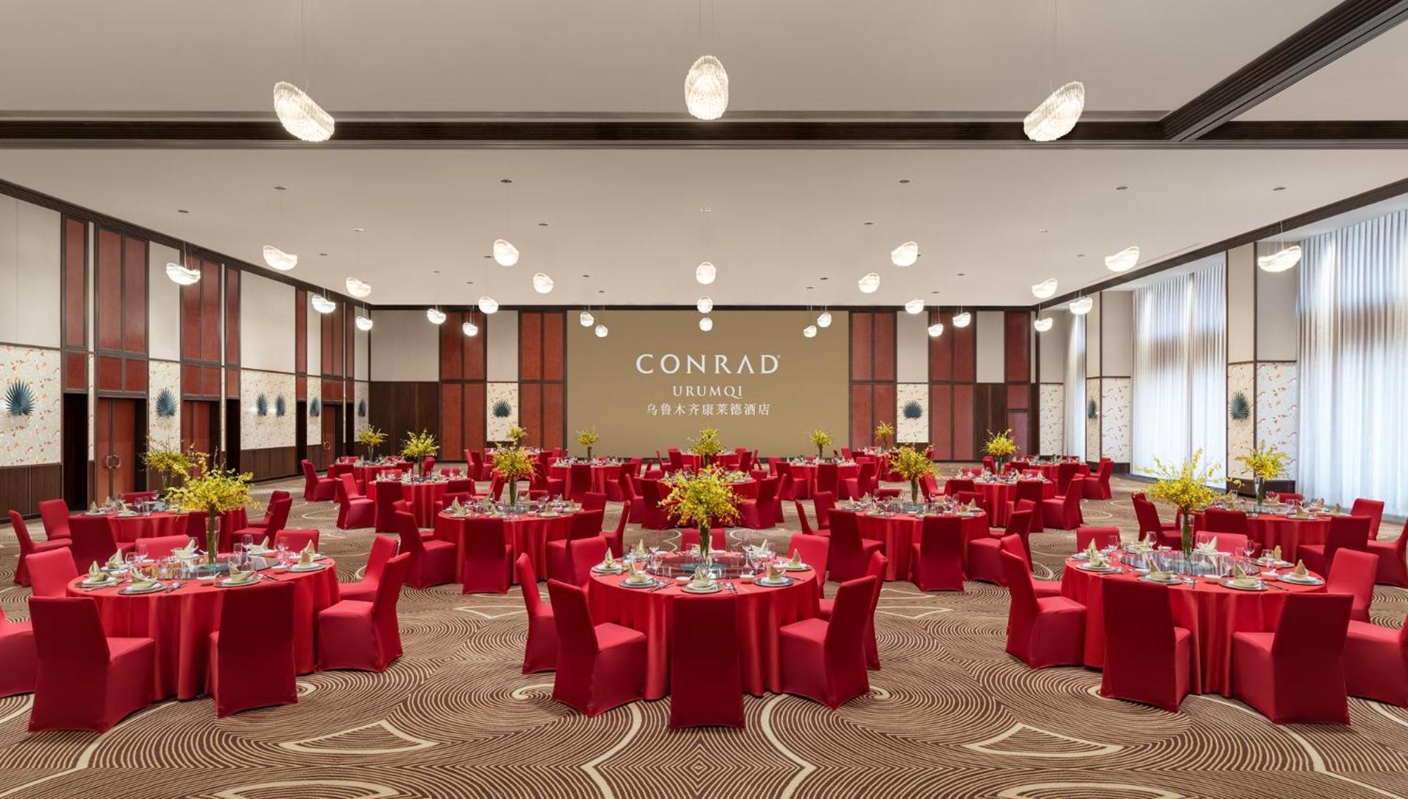 Conrad Урумчи Экстерьер фото