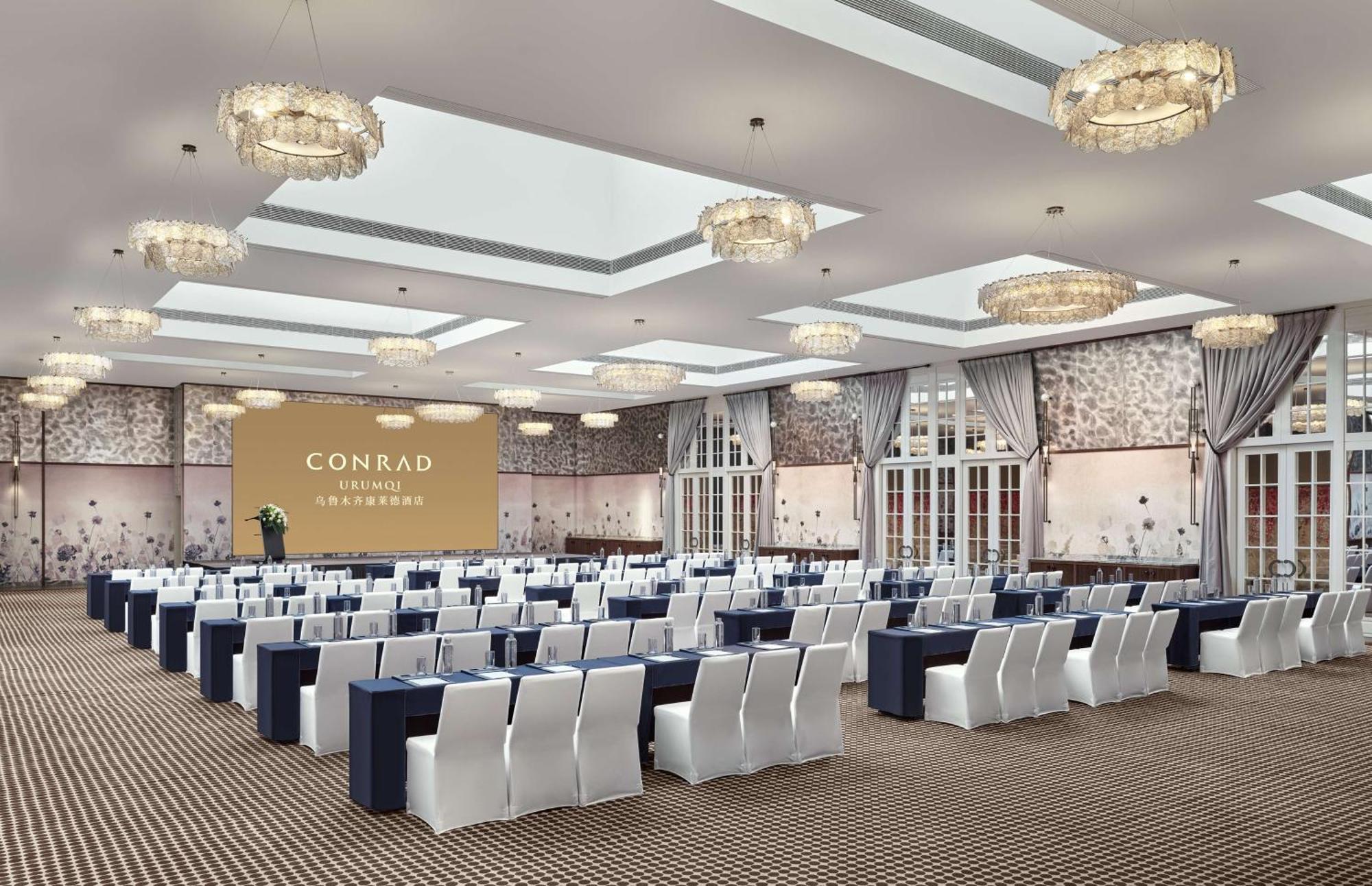 Conrad Урумчи Экстерьер фото