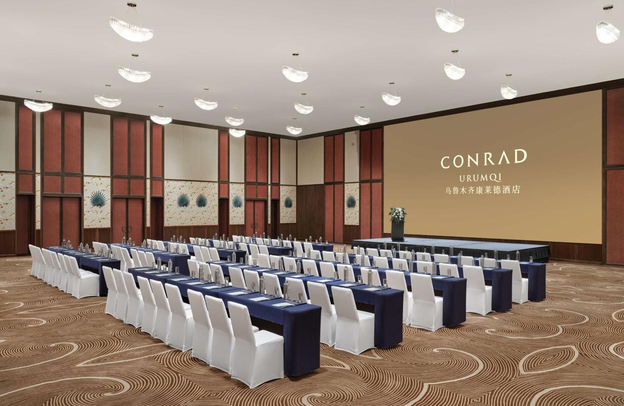 Conrad Урумчи Экстерьер фото